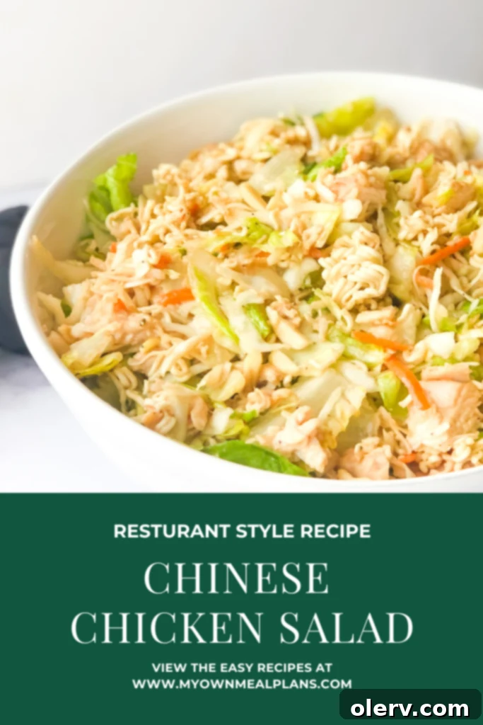 Restaurant quality Chinese chicken salad